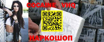 таблы Рузаевка