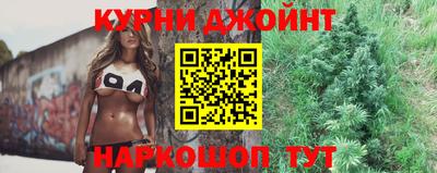 ALPHA-PVP Рыбинск