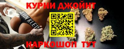 ALPHA-PVP Рыбинск