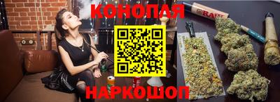 прущий лед Рязань