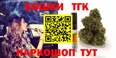 ALPHA-PVP Рыбинск