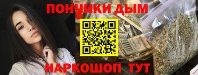 таблы Рузаевка