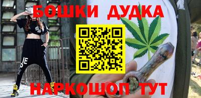 ALPHA-PVP Рыбинск