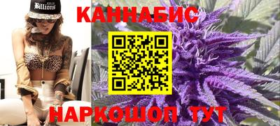 прущий лед Рязань