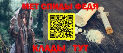 кокаин VHQ Пугачёв