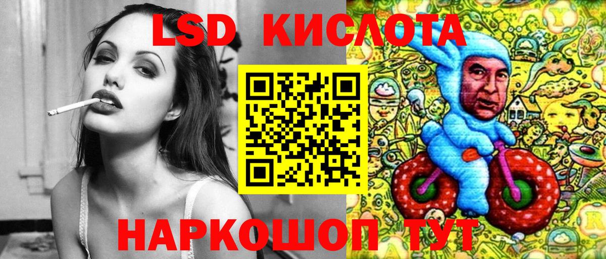 Марки NBOMe 1500мкг  Вход с VPN  Марки NBOMe 1500мкг  Прокопьевск 